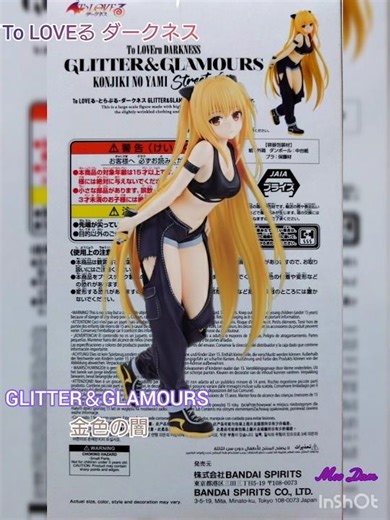 【景品】ToLOVEるダークネス 金色の闇と遊んでみた‼️