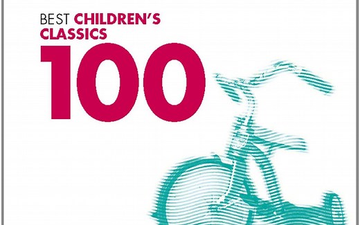 【Various Artists】100 Best Children's Classics 聪明宝贝百分百