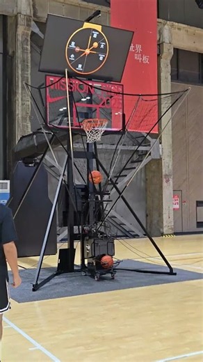 dadispeed basketball shooting machine
