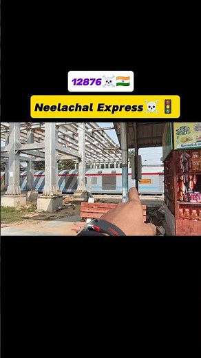 Neelachal Express ☠️🇮🇳Pawer off Wap7#viralvideo #railvlogger #railwaycontent
