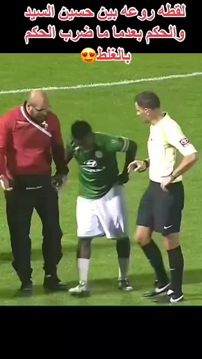 Referee-Player Interaction During Soccer Match