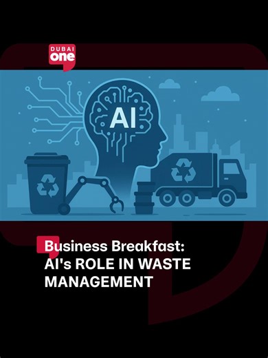 1.7K views · 79 reactions | The implementation of AI in waste collection services enables more effective waste management strategies. Ashly Alex from Tajmee'e emphasises how AI can transform waste into a valuable resource, advocating for sustainable waste management practices. #DubaiEyeLiveonDubaione #BusinessBreakfastonDubaiOne #DubaiOneTv | Dubai One | Facebook