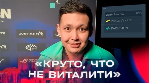 【中字】dastan：和Vitality掰手腕还需要半年的成长磨合 或许还要做出人员调整；希望人们不只去追捧京介 m0NESY donk 也可以为我们加油