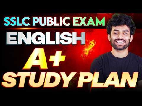 SSLC | English A+ Study Plan | Eduport SSLC