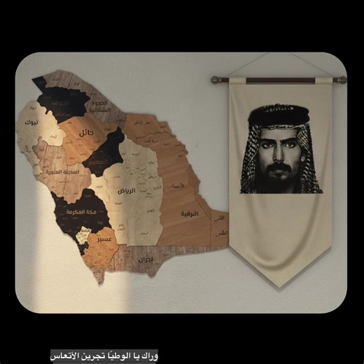 ‏#fyp #foryou #explore #عتيبه #هوازن | explore