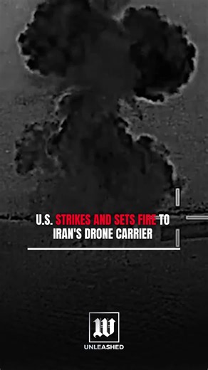 U.S. Strikes and Sets Fire to Iran's Drone Carrier The IRIS Shahid Bagheri, Iran's first dedicated drone carrier, is burning after a U.S. strike in the Gulf of Oman. U.S. forces struck the IRIS Shahid Bagheri on February 28 as part of Operation Epic Fury. The ship is roughly the size of a WWII aircraft carrier. CENTCOM confirmed it was hit within hours of the operation launching. #iran #usa #israel #worldnews #fyp