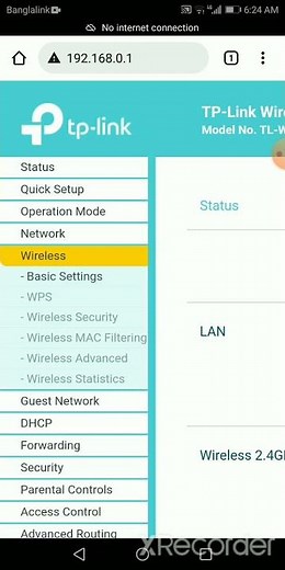 TP LINK WR841N router channel change