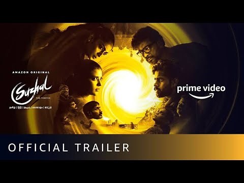 Suzhal : The Vortex Season 2 | Official Trailer | Aishwarya Rajesh, Sriya Reddy | Amazon Prime Video