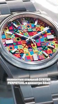 NEW ROLEX AND PATEK PHILIPPE #watch