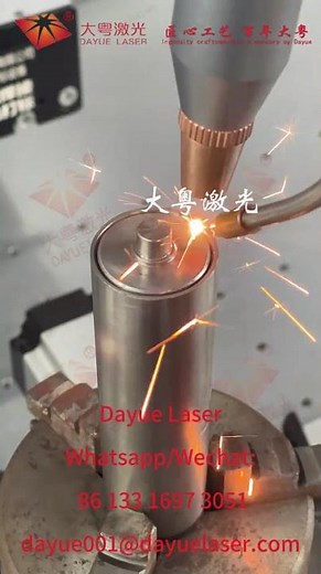 How to Use Laser Welding Machine for Battery Cells: Step-by-Step Tutorial (No Mistakes!)