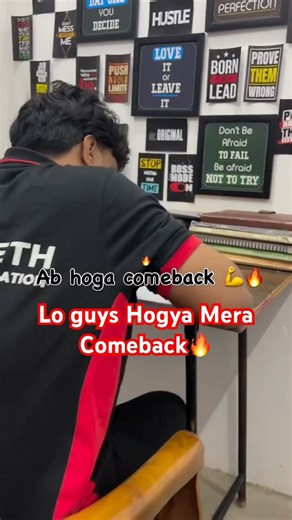 Comeback with Basic maths 🔥💪💯#pw #physicswallah #youtubeshorts