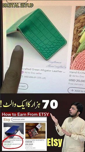 How to Earn from ETSY | ESTY COURSE