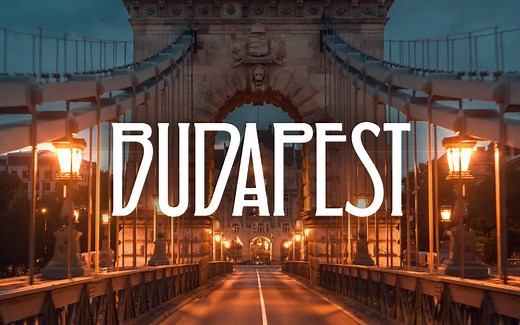 布达佩斯：欧洲味道 budapest_ the taste of europe 官方频道