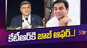 181K views · 4K reactions | కేటీఆర్ కి జాబ్ ఆఫర్...! #MinisterKTR #DattatriSalagame #Bosch #Global #Software #Technologies #SmartCampus #NTVNews #NTVTelugu | Ntv Telugu | Facebook
