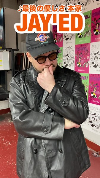 最後の優しさ - JAY'EDの魅力を歌ってみた