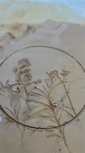 Learn How to Create Botanical Bas-Relief 🌿