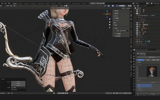 【Blender教程】四步轻松搞定手指绑定 Blender手指骨骼绑定弯曲修正进阶