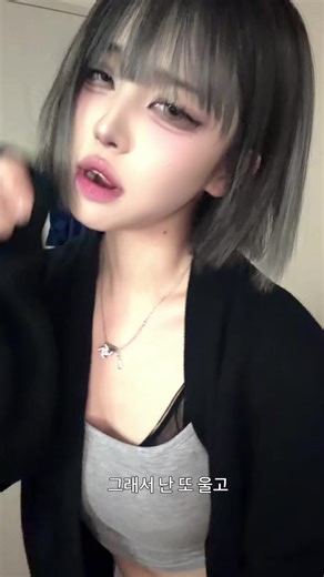 개쩌는 허리라인