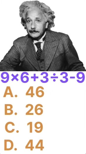 magic tricks #shorts #maths #shortsfeed #mathematics #subtraction #fast