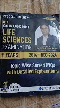 CSIR NET JRF PYQ BOOk with detailed explanations #bestbooks #csirnet #jrf #lifescience #gate #netjrf