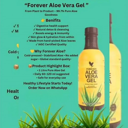 forever aloevera gel