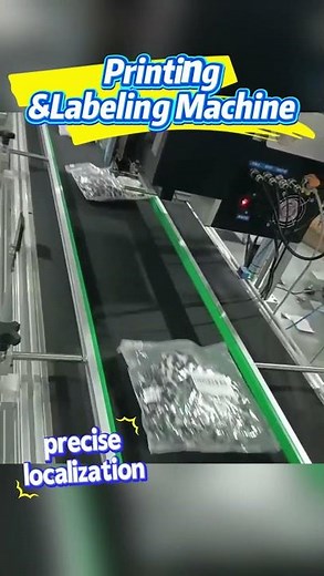 Immediately print &labeling machine