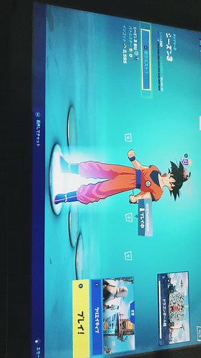 Character Customization in Anime Game Interface
