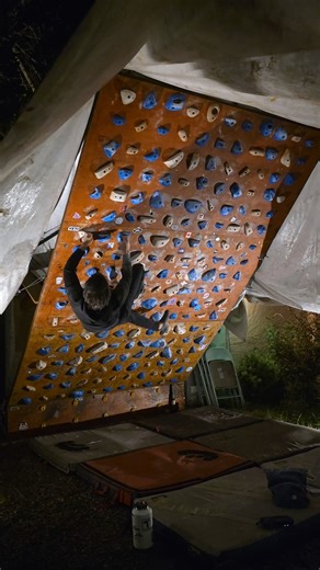 The Big Banana Club V7/7A+, Moonboard Benchmark 2024 set by Dave Ounce