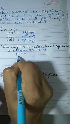 addition word problem | how to do word problems |maths word problem class 3 #addition #wordproblem