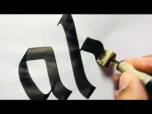 Gothic Calligraphy A, B, C | Elegant Alphabet Lettering Tutorial | Okasha Sahil Official