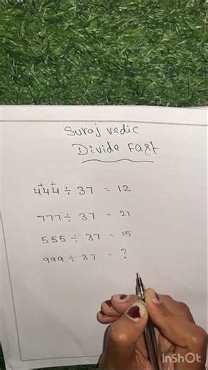 Division Tricks | Easy Maths Tricks for Fast Calculation