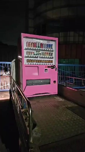 #nozomiivending #vendingmachine #extramoney #passiveincome #vending #sidehustle #drinkvendingmachine #japanesevendingmachine #combomachine #combimachine #snackmachine #cupvendingmachine #singapore #vendingmachinebusiness
