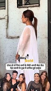 If you have a friend like Nia Sharma, then the actress joined her best friend Neha Swami in her grief | Filmygold