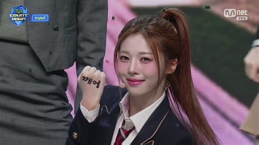 【超高清画质/4K LIVE】tripleS - Are You Alive 250529 Mnet MCD