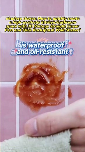 akadeco: How to quickly create kitchen/bathroom space with Peel and Stick Backsplash Wall Sticker?