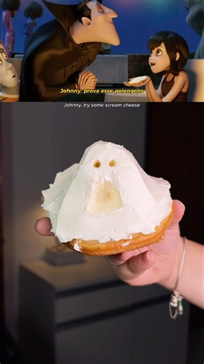 Polengrito from "Hotel Transylvania" | Scream Cheese from "Hotel Transylvania"