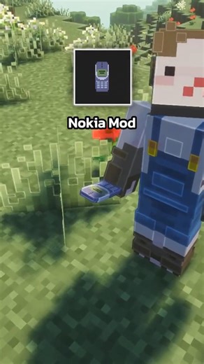 โทรศัพท์มือถือในตำนาน...