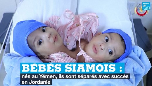 161K views · 4.4K reactions | En Jordanie, deux #bébés siamois yéménites, Ahmed et Mohammad, ont été séparés avec succès lors d'une opération délicate. Leur chance de survie est "excellente", selon le chef de l'équipe chirurgicale | FRANCE 24 | Facebook