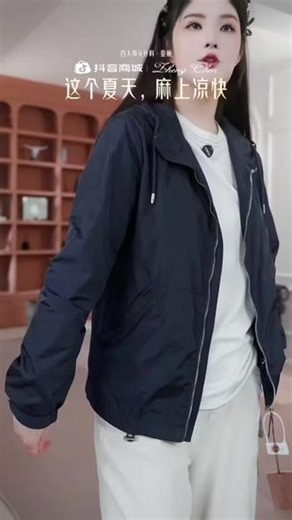 这款黑标意大利轻薄夹克，防风又防雨，还带连帽设计，很适合男士日常穿哦～ #男士休闲穿搭 #创作者中心 #创作灵感 #轻户外穿搭
