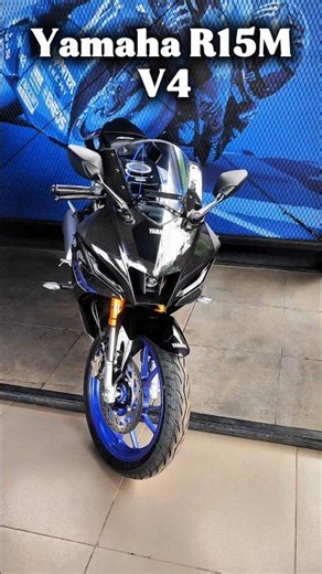 new brand Yamaha R15 m new model 2026 latest update #r15v5 #r15m #yamahar15 #new #2026 #automobile