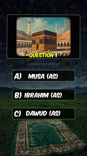 Islamic Quiz Challenge: Test Your Knowledge Now!