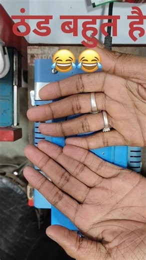 Tecnologia #reels #trending #tecnologia #shorts