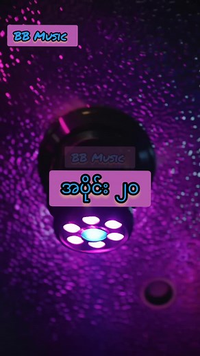 Chinese Drama Short Movie: Billionaire's Son Episode 20