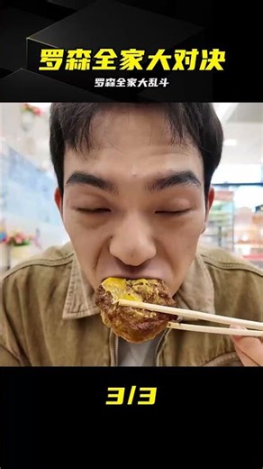 Lawson and FamilyMart are at it! A deep dive into convenience store reviews – you'll want to buy ...