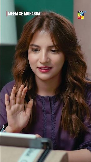 Meem Se Mohabbat - [BEST MOMENT] #shortsfeed #meemsemohabbat #dananeer #ahadrazamir #humtv