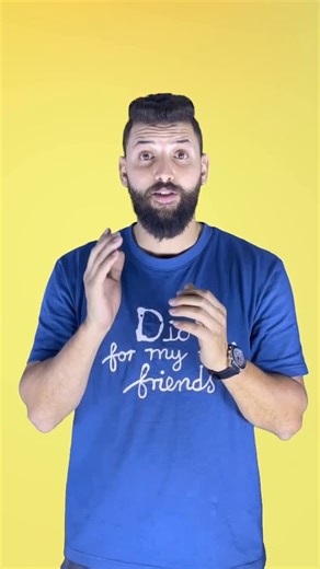 Prof_Radwan Boudil | La physique nucléaire ☢️☢️ partie 1 2BAC PC SVT | Instagram