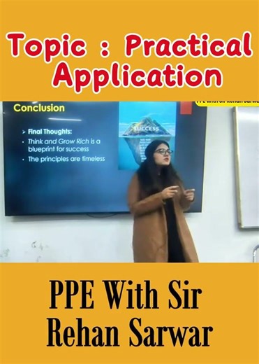Practical Application Explained | Real Life Examples & Easy Concepts l #viral #ppe #english