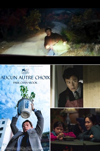(Cinéma sud coréen) ("Aucun autre choix" dans les salles françaises le 11 février 2026) Park Chan-wook (Old Boy, Mademoiselle) revient avec un film aussi grinçant que redoutablement efficace. Adapté du roman The Ax, Aucun autre choix explore la violence d’une compétition économique devenue folle, à travers le destin d’un père de famille brutalement licencié. You Man-su avait tout pour être heureux : un travail stable, une famille, une maison. Lorsque son licenciement fait voler cette vie en écla