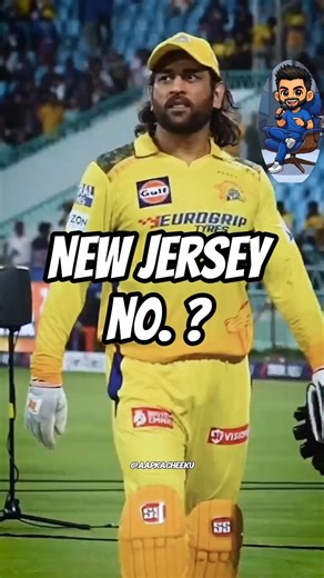 Dhoni new Jersey no. ? | #msdhoni #ipl