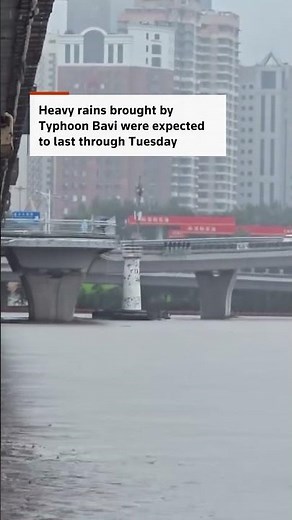 Floating lighthouse drifts down river in China floods